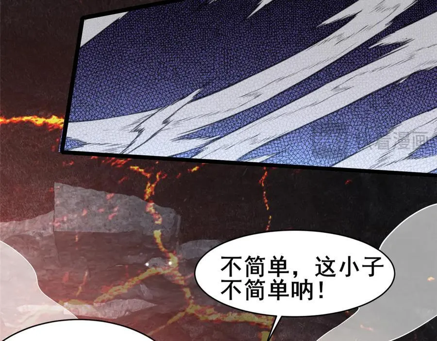 236 恩怨了结23
