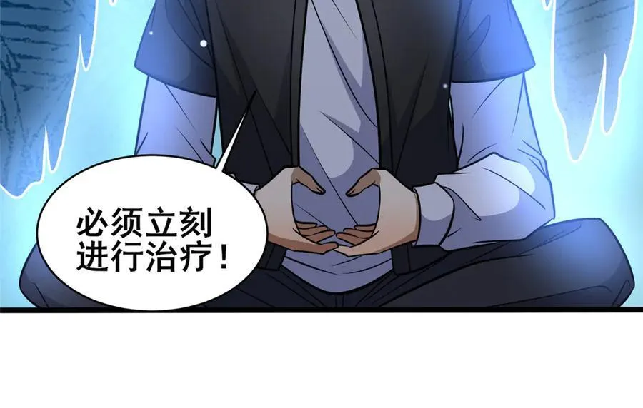 234 在这里40