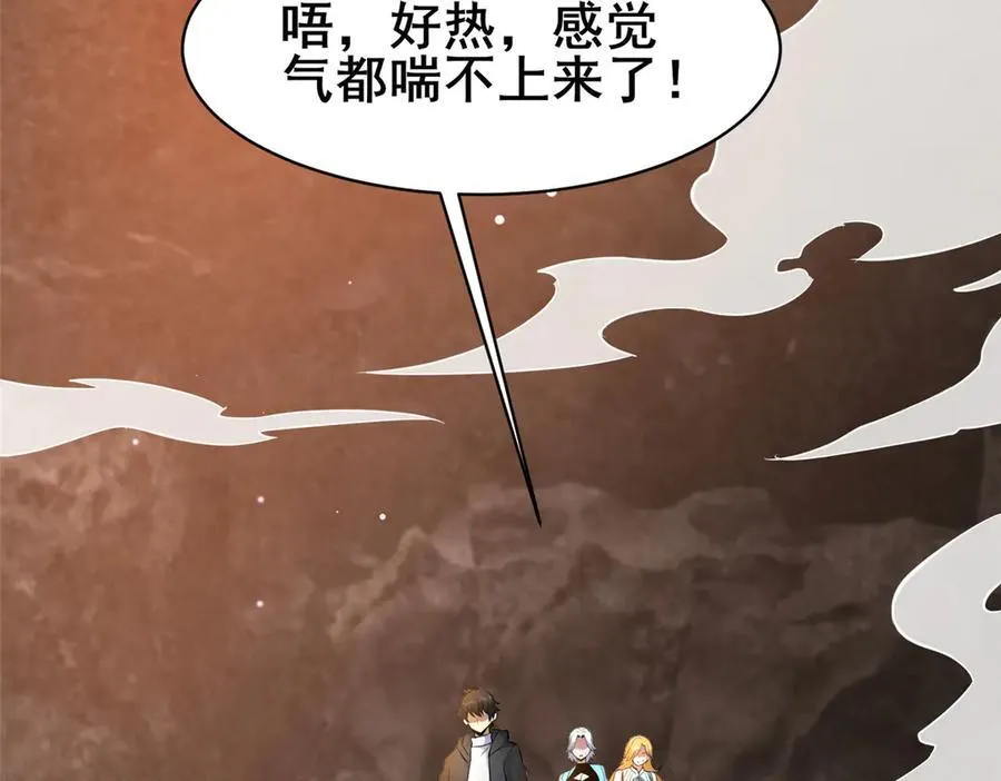 233 见识113