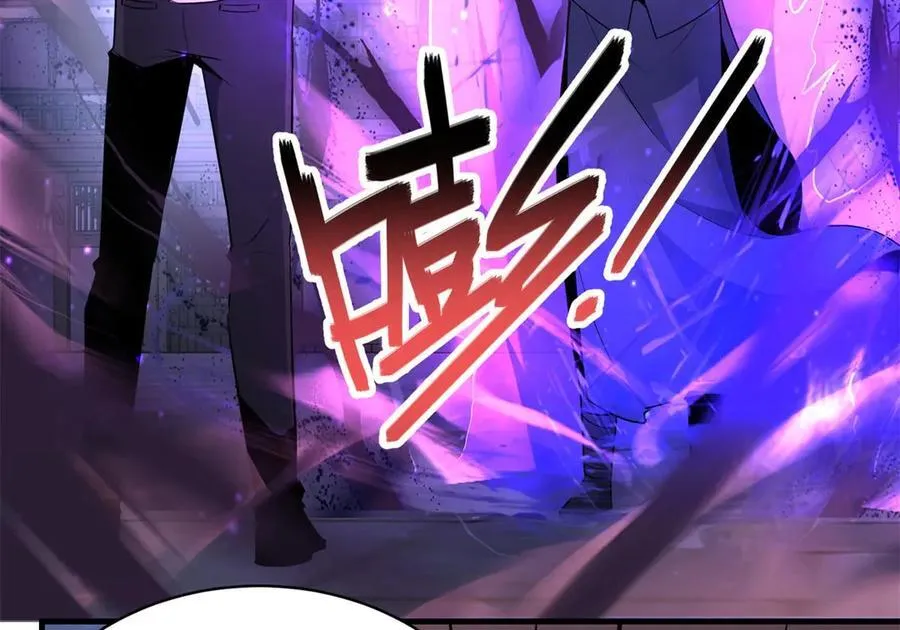 252 对决开始101