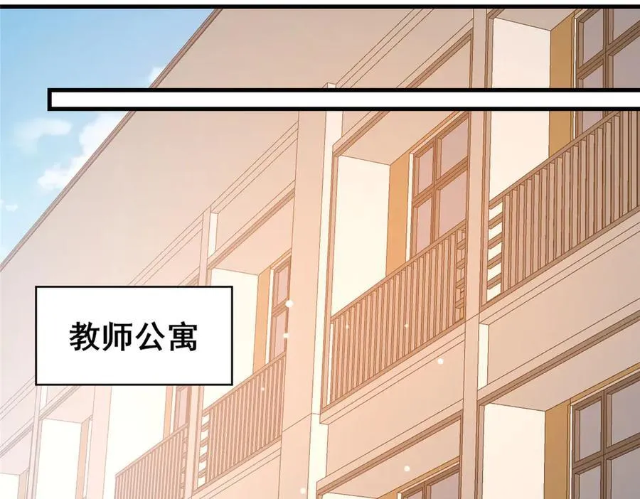 251 最佳状态69