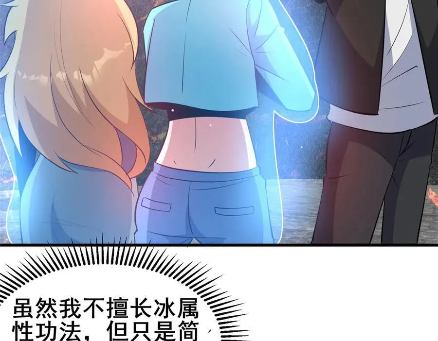 233 见识122