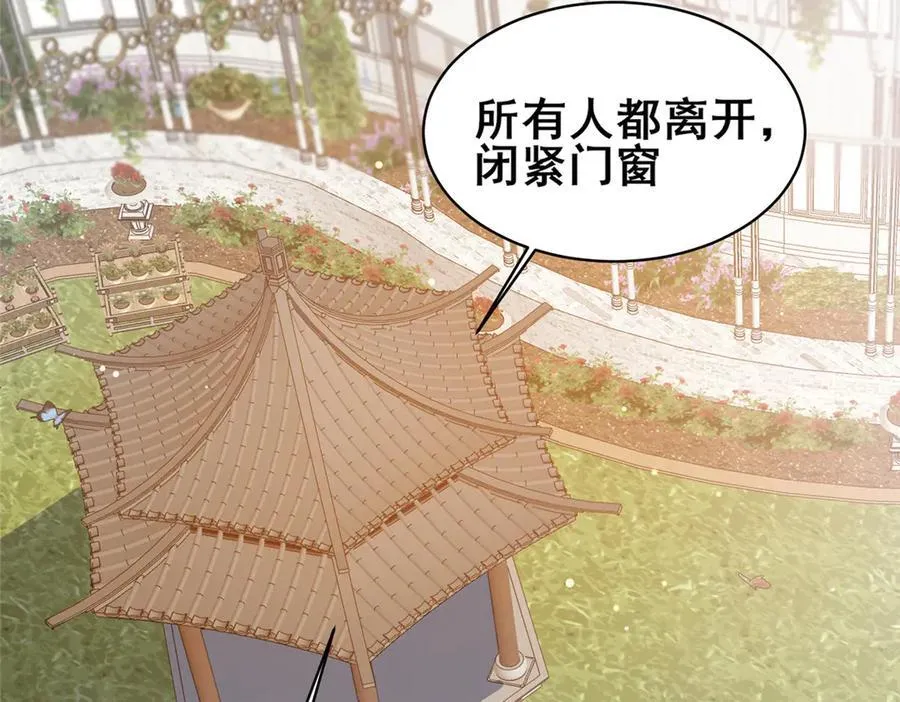 227 紧急通知90