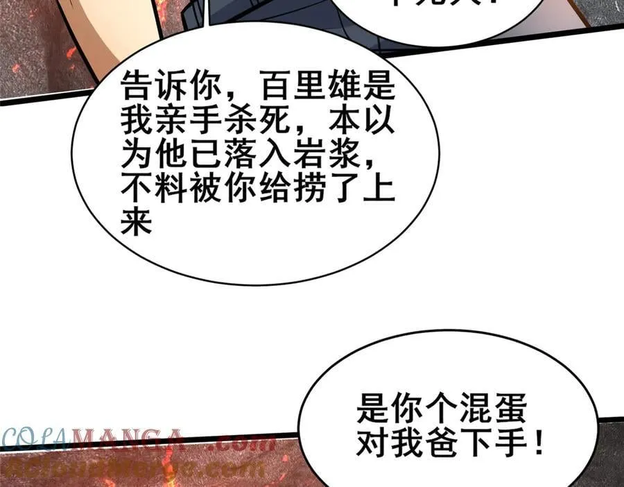 234 在这里51