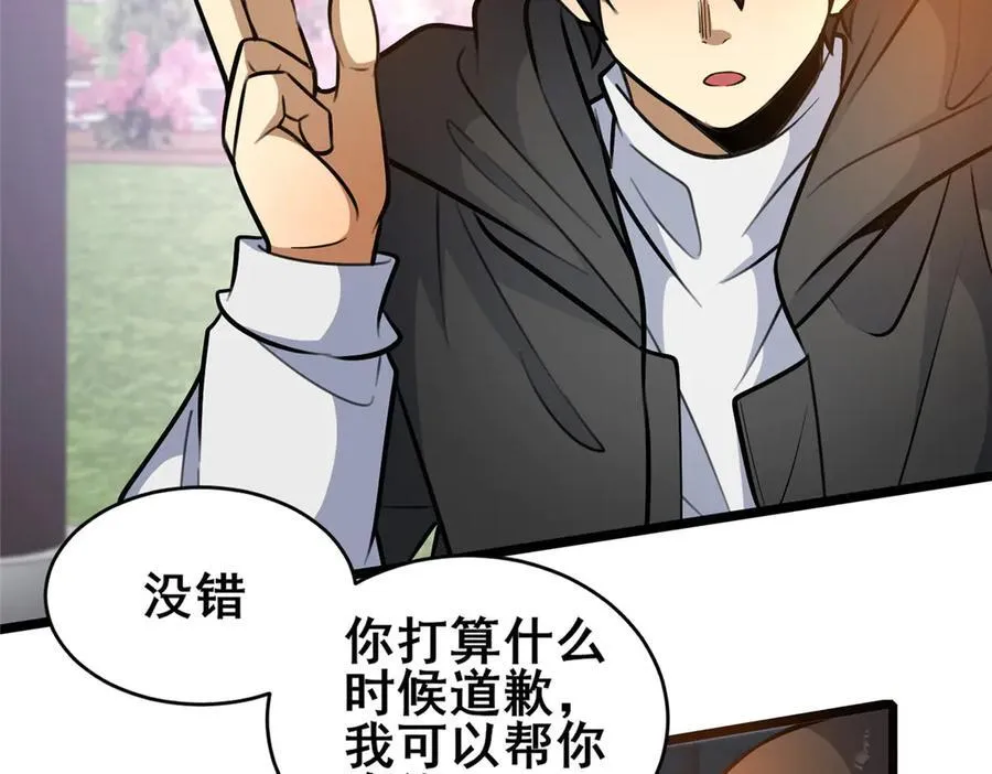 227 紧急通知58