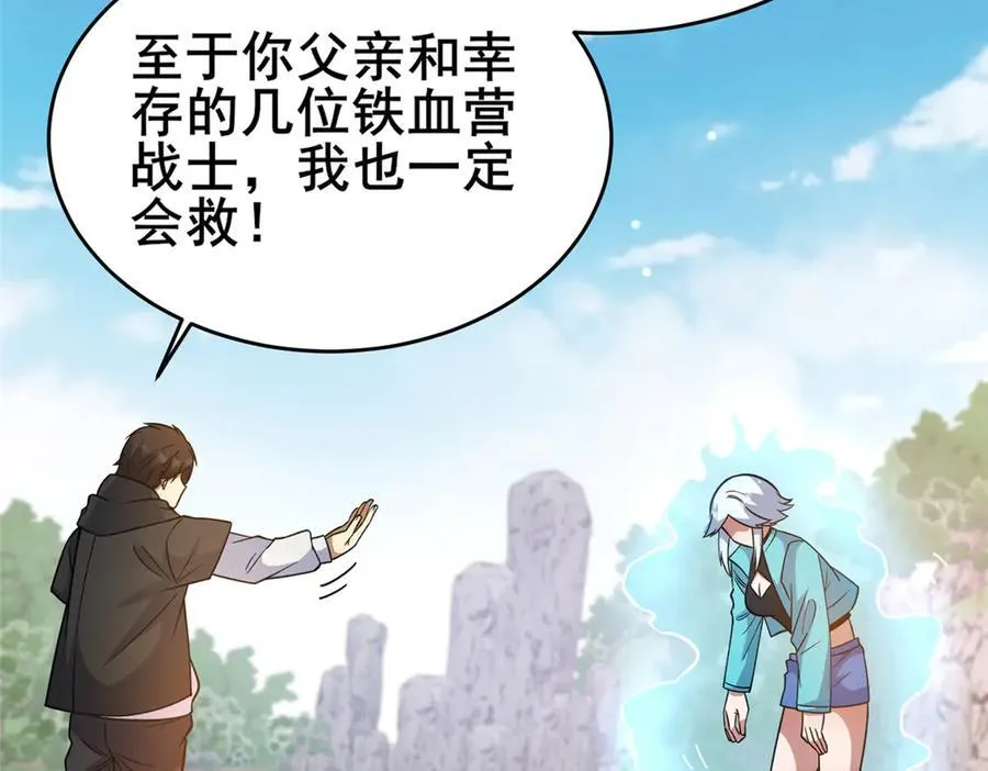 231 请求53