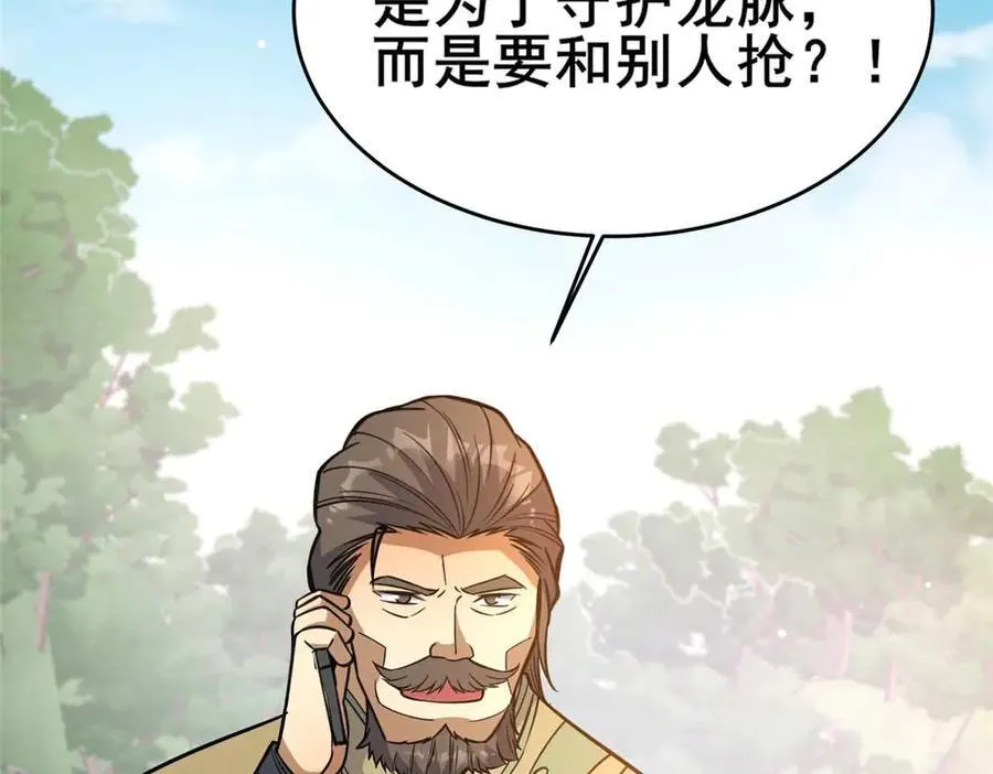 231 请求71