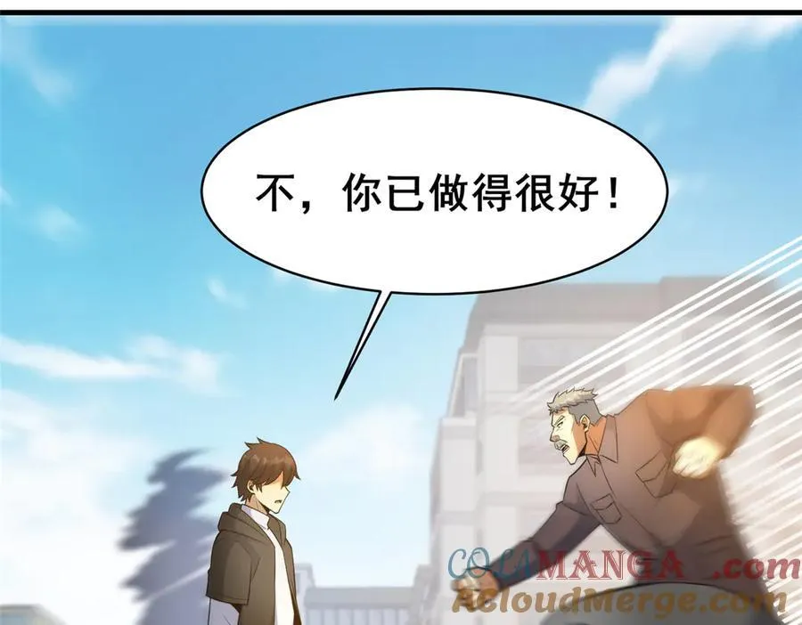 244 打你算什么88