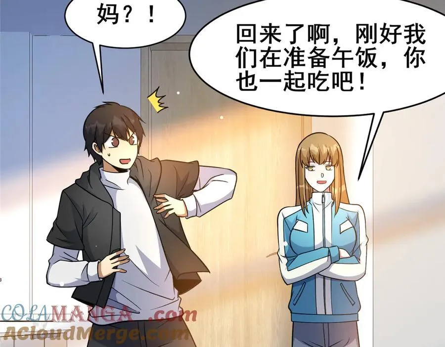 240 好久不见84