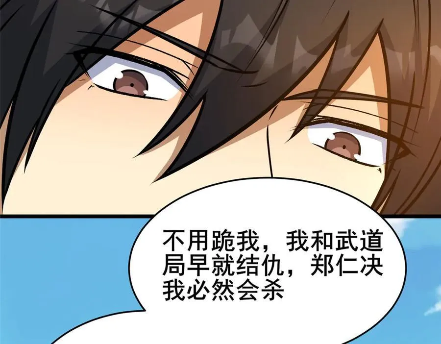 231 请求52