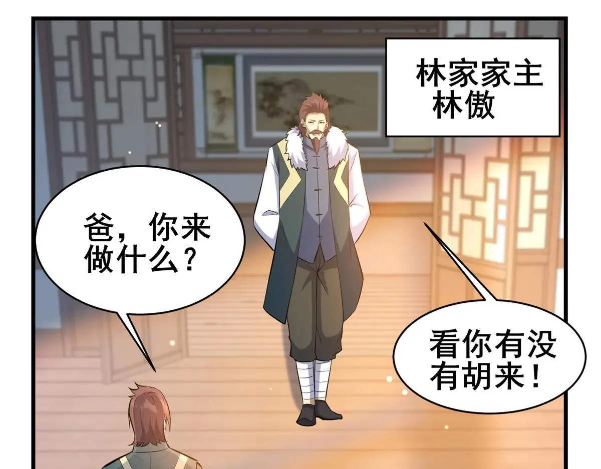 225 黑色石头85