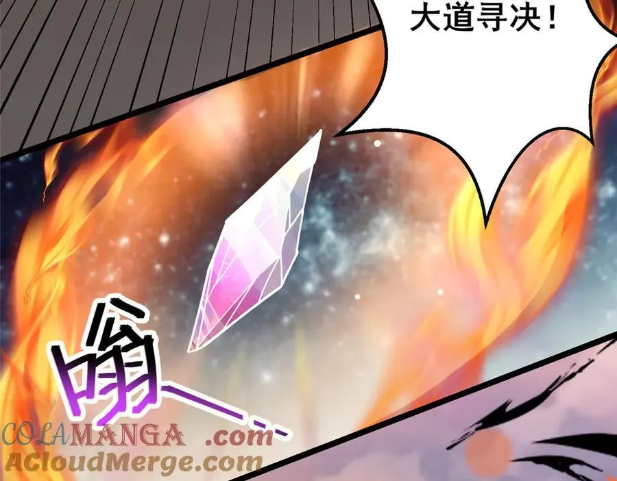 231 请求12