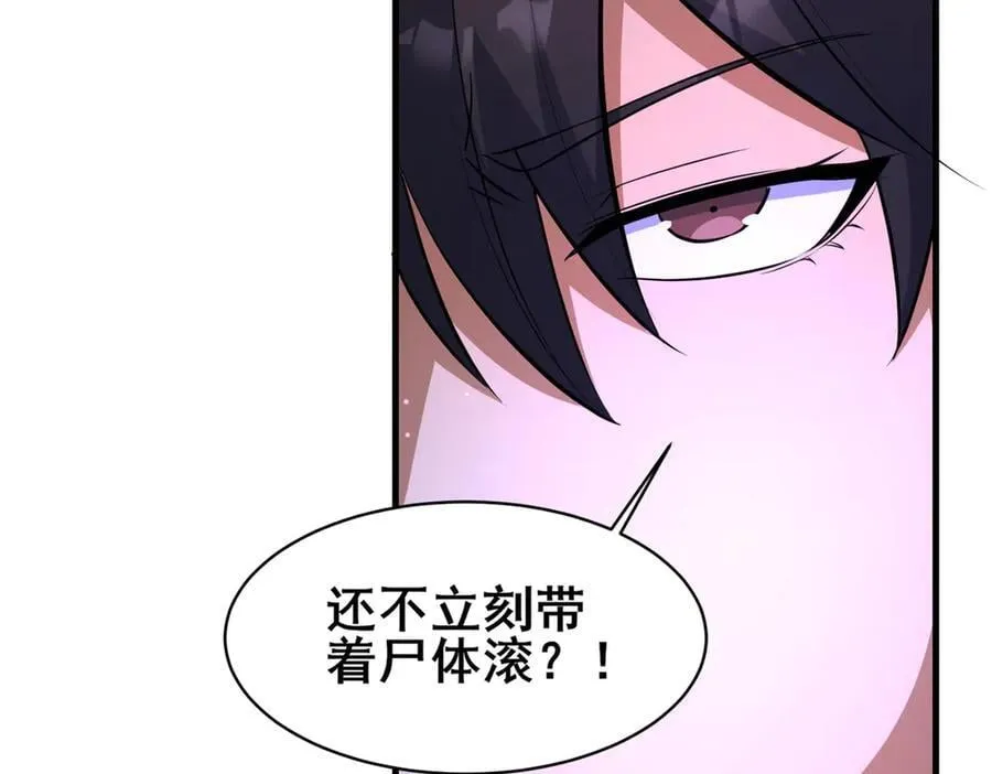 251 最佳状态30