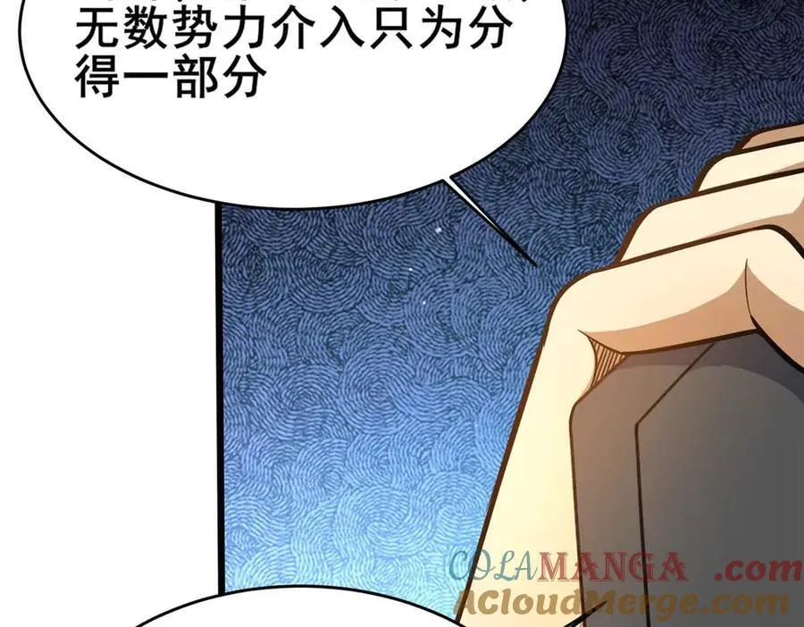 231 请求69