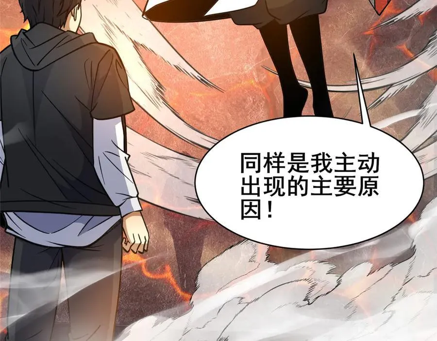 240 好久不见25