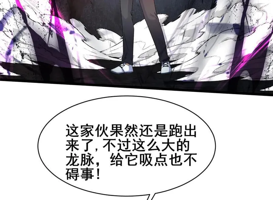 238 陈天黎101
