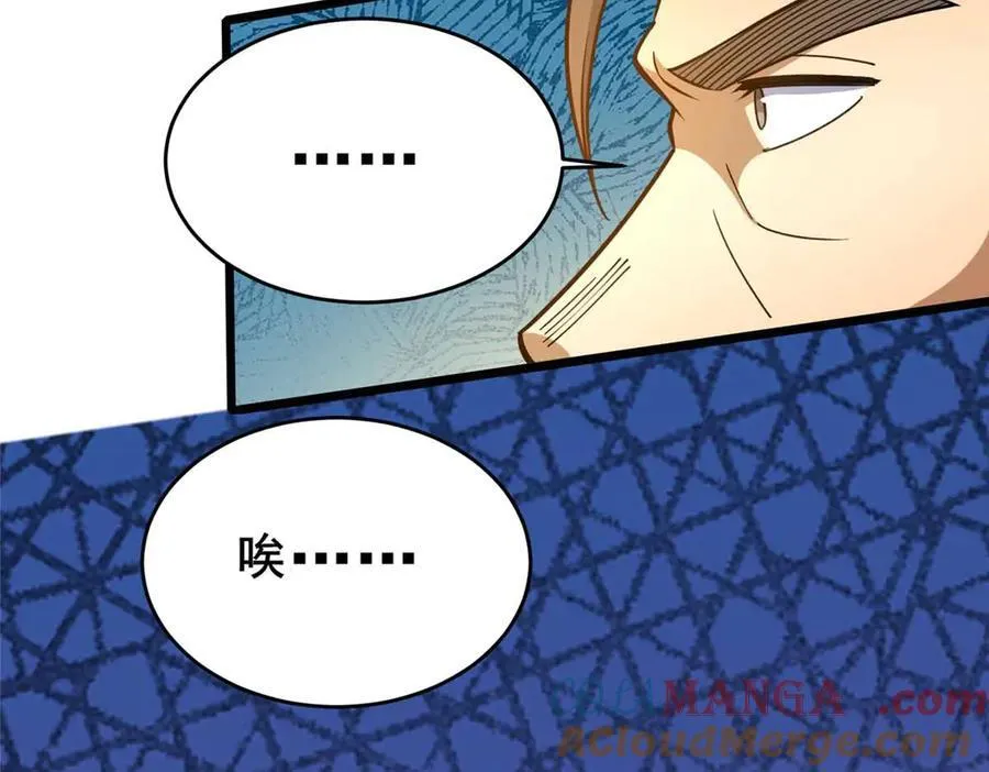 231 请求84