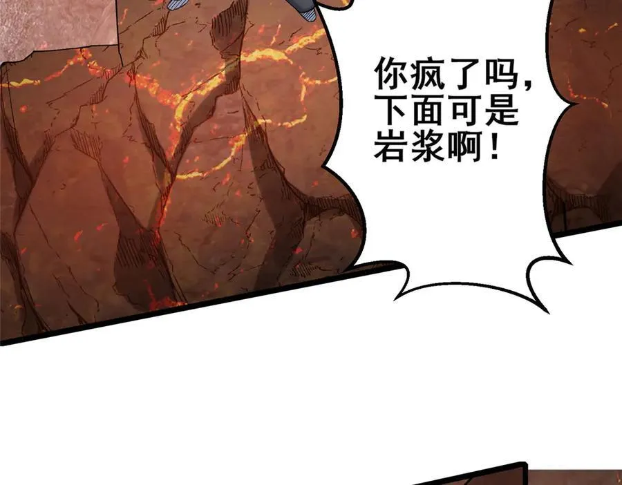234 在这里10