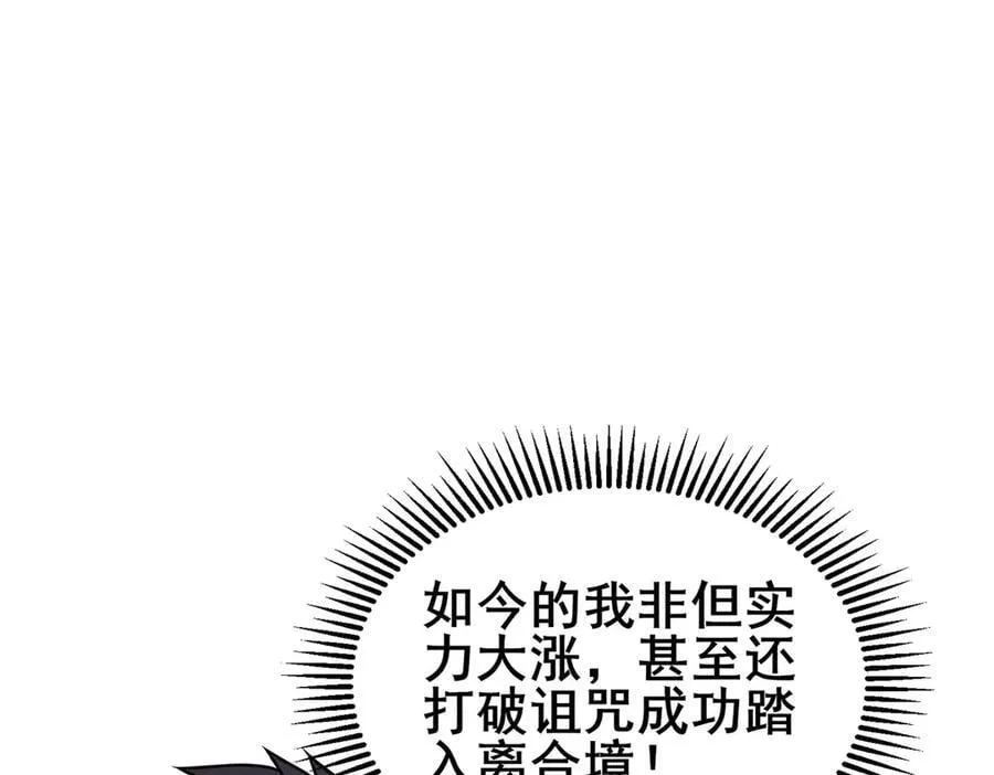 246 线索105