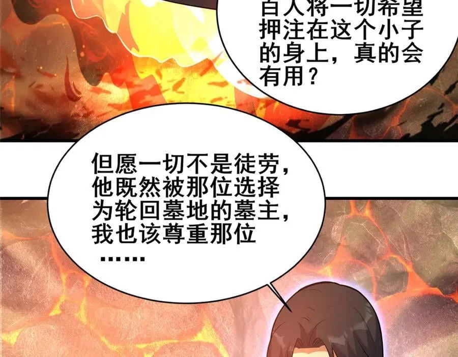 239 带你离开61