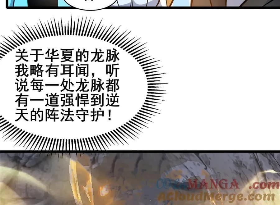 232 王圣兵24