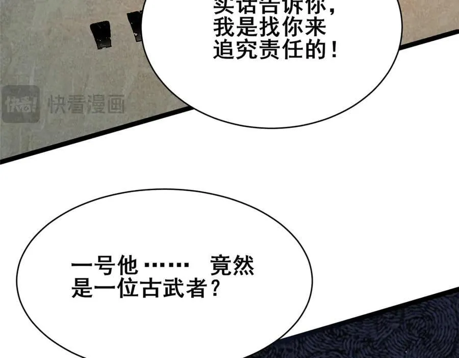 227 紧急通知15