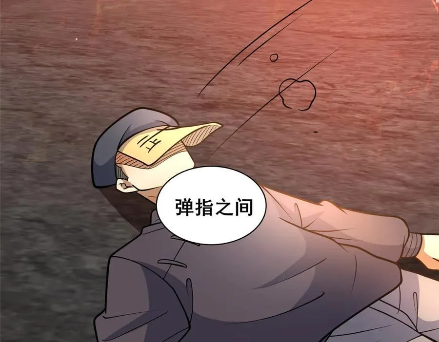234 在这里79