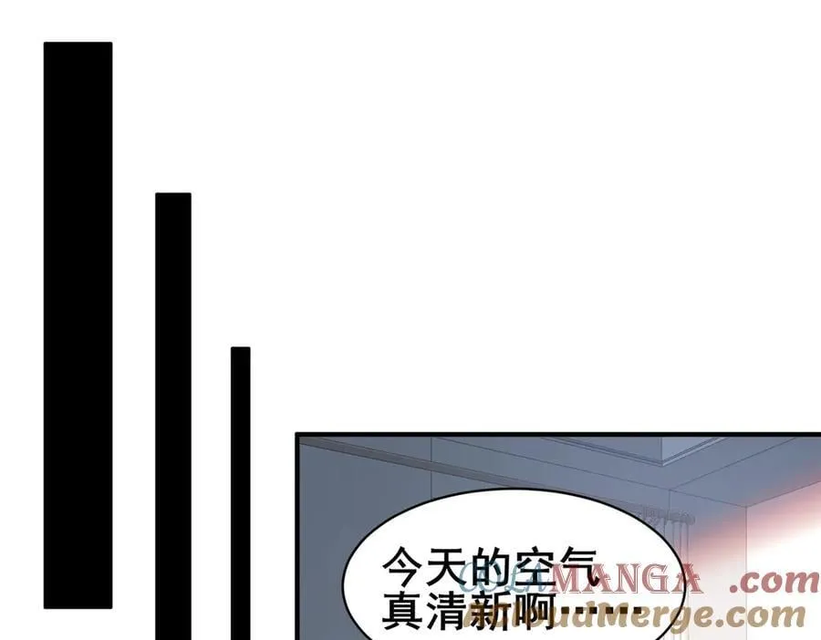 248 决战前夜60