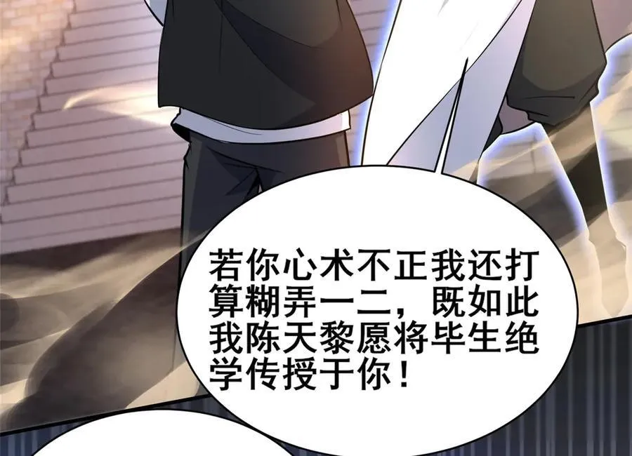 239 带你离开14