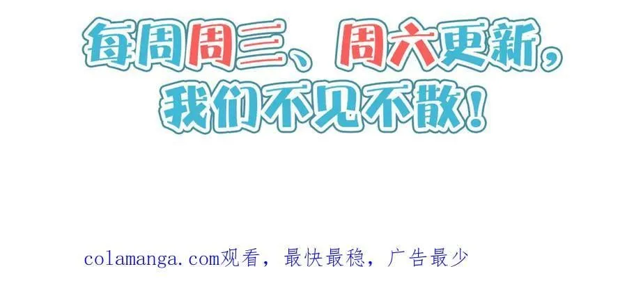 229 满身大汉141