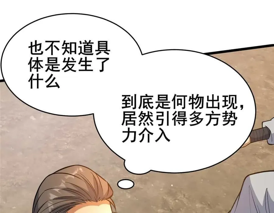 231 请求64