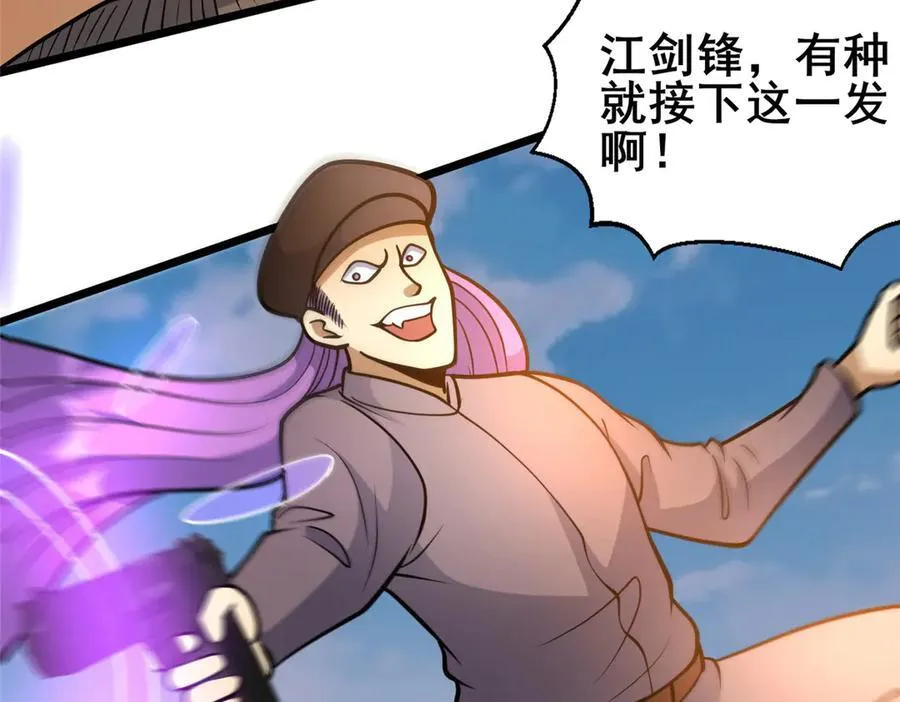 232 王圣兵82