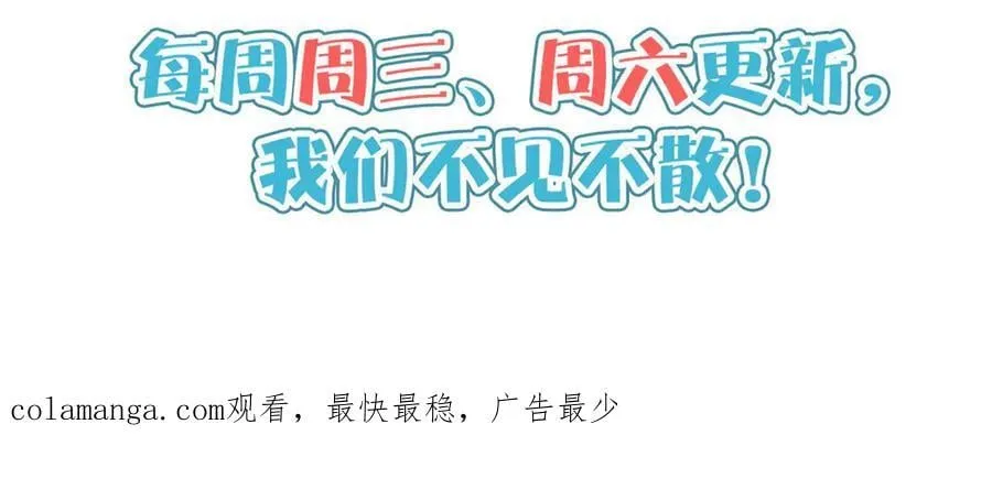 230 英雄登场174