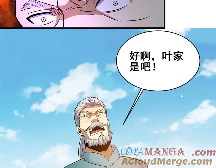 251 最佳状态48
