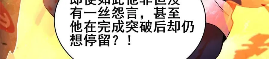 239 带你离开73