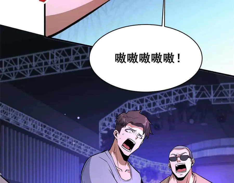 241 告白43
