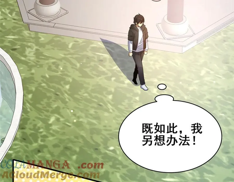227 紧急通知84