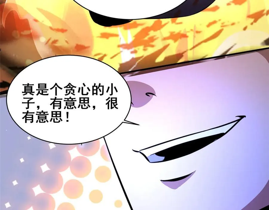 239 带你离开74