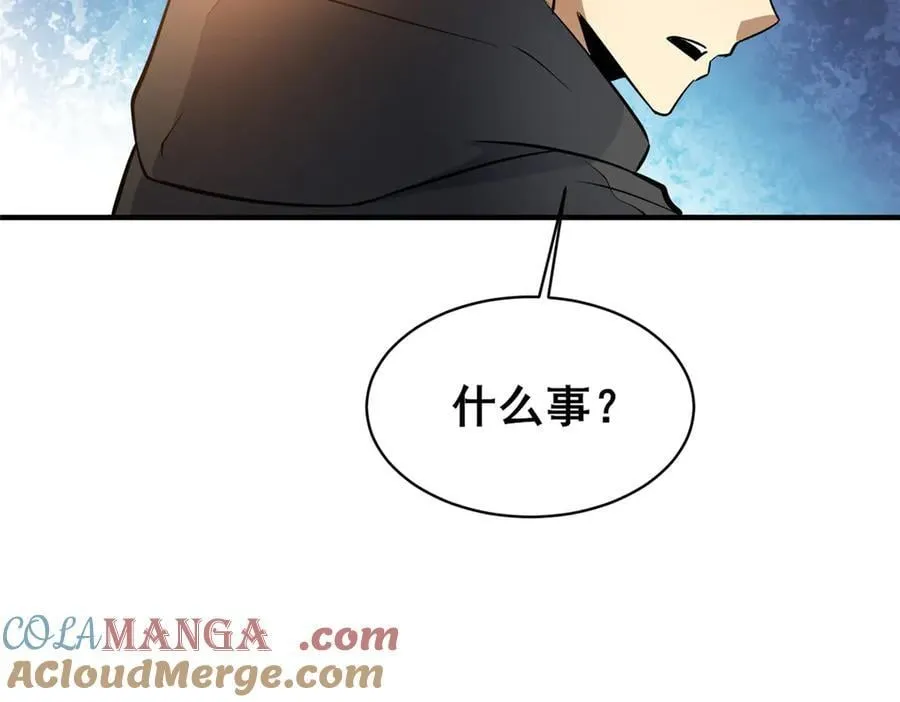 227 紧急通知88