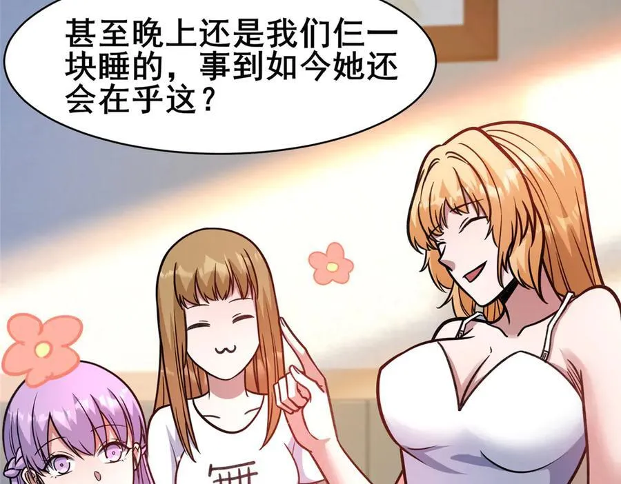 240 好久不见101