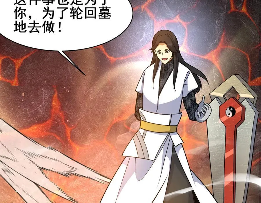 240 好久不见23