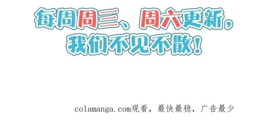 245 看不见的法阵111