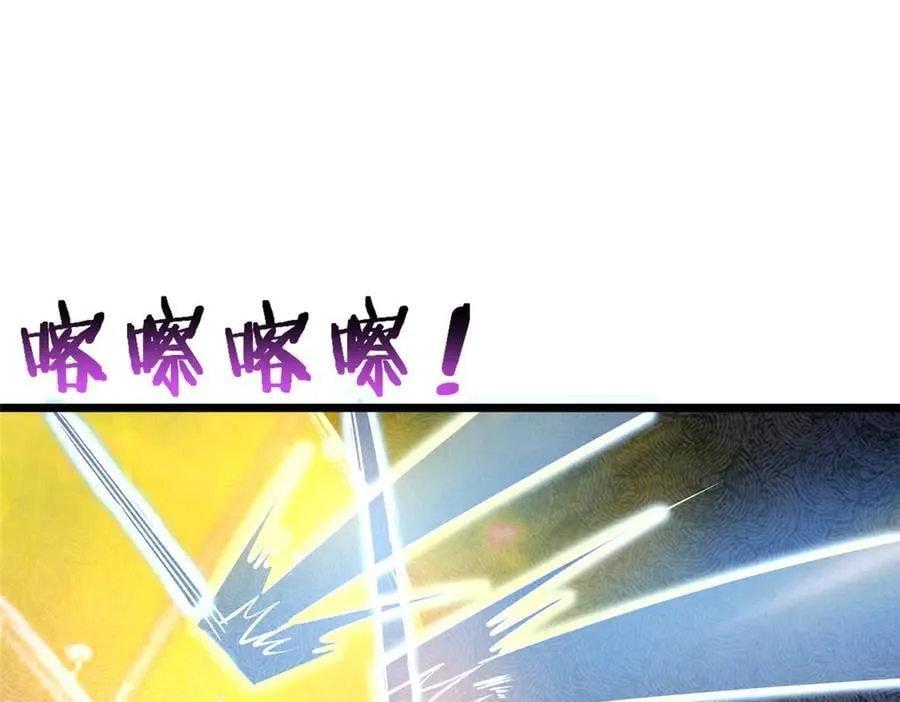233 见识58