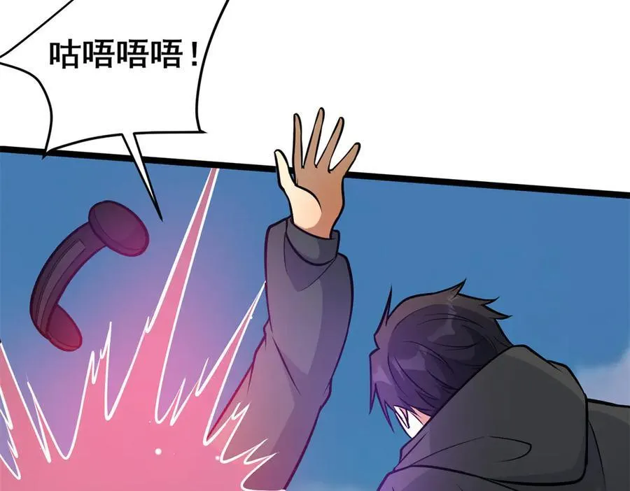 228 秦岭97
