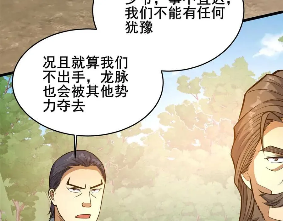 231 请求82