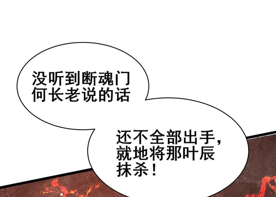 234 在这里85