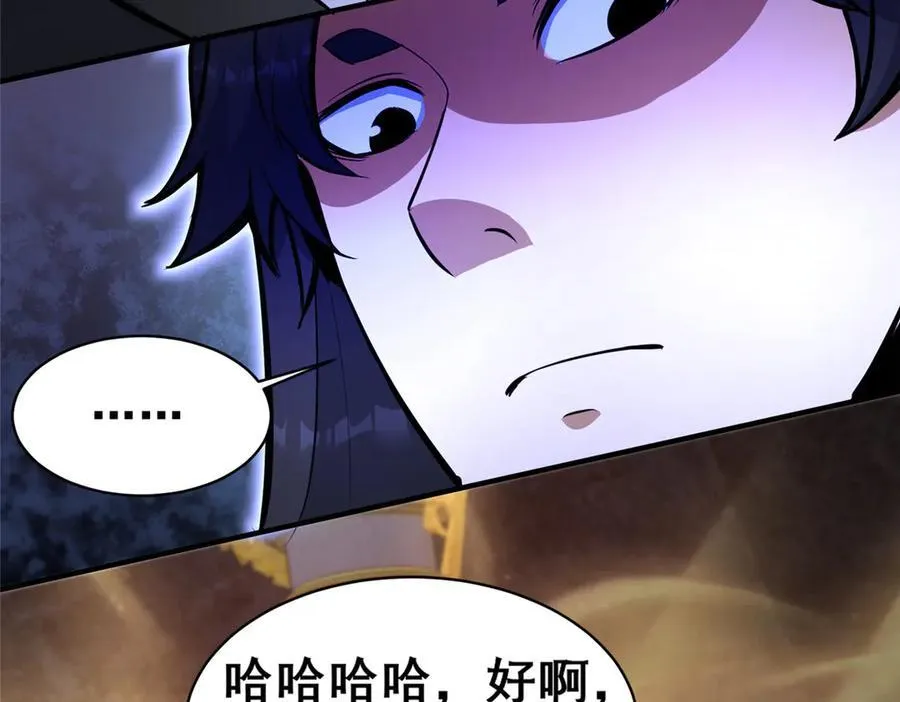 239 带你离开11