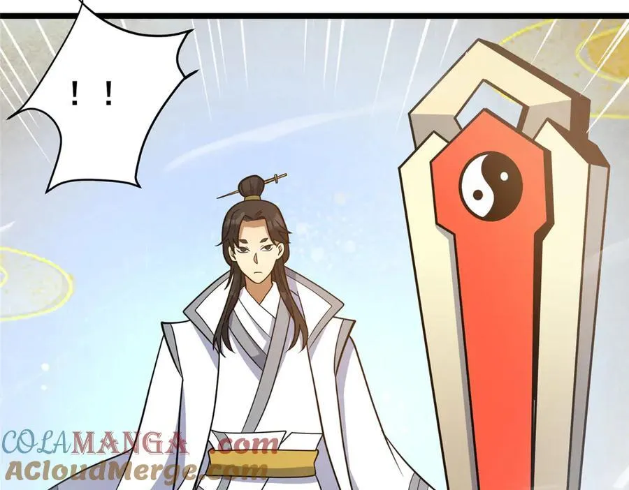 249 祖师爷124