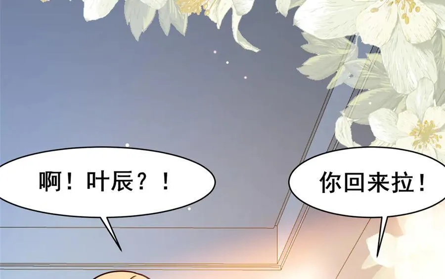 240 好久不见75