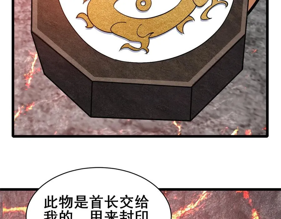 238 陈天黎73